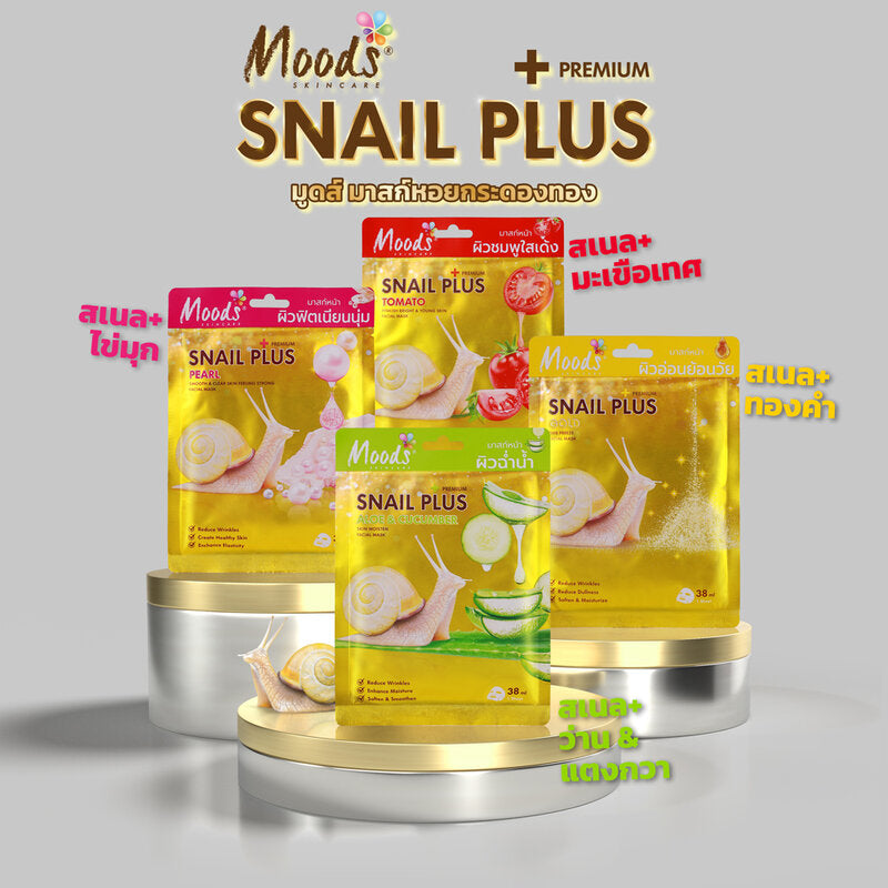 Moods Skin Care Moods Snail Plus Series Aloe & Cucumber Skin Moisten Facial Mask 38ml