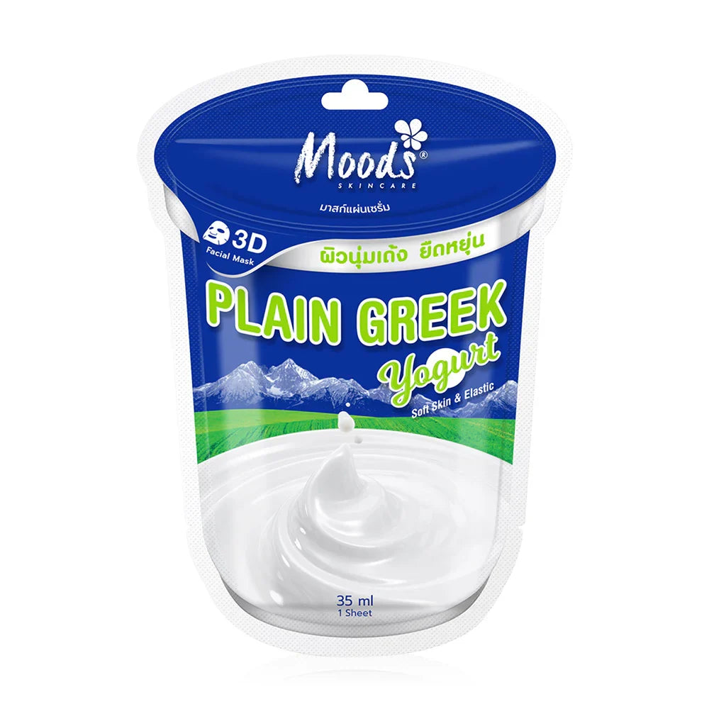 Moods Skin Care Plain Greek Yogurt Mask 35ml