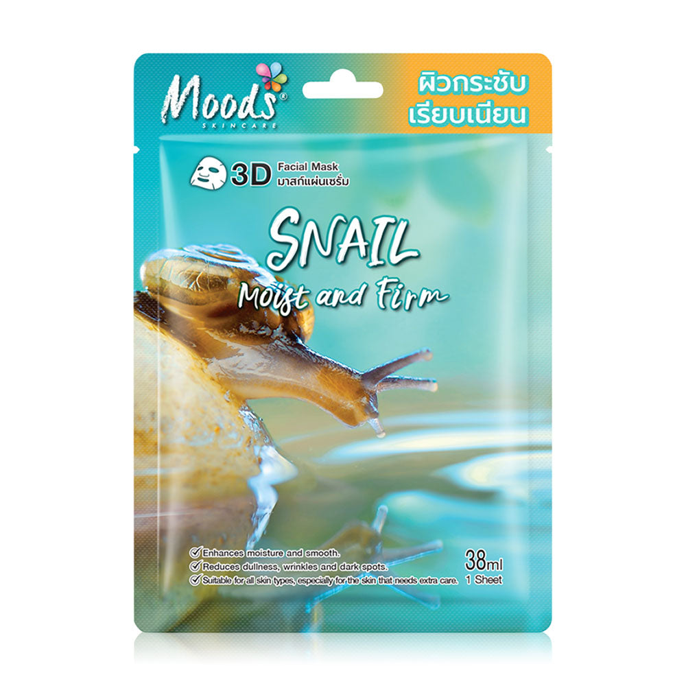 Moods Skin Care Snail Moist And Firm 3D Facial Mask 38ml