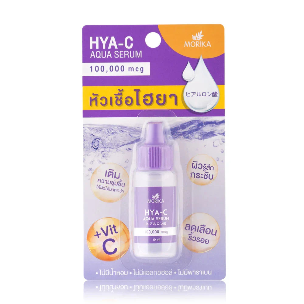 Morika Hya-C Aqua Serum 10ml