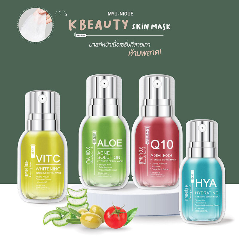 MYU-NIQUE Vitamin C Whitening Intensive Serum Mask 25g