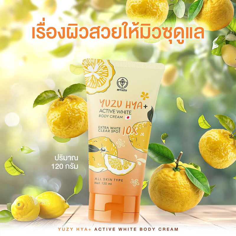 Myuzu Yuzu Hya Active White Body Cream 120ml