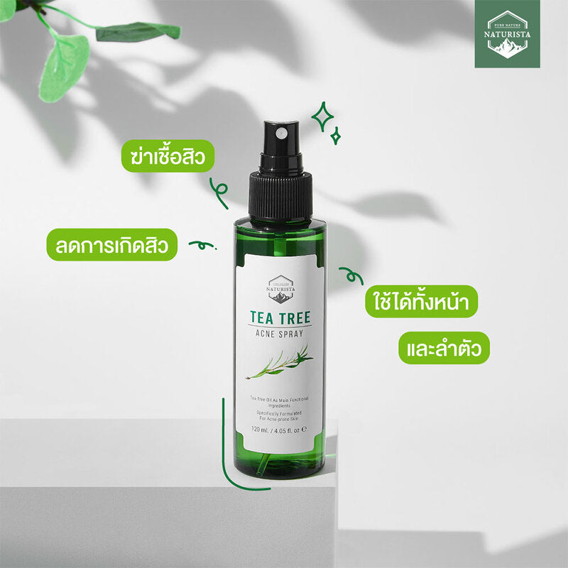 Naturista Tea Tree Acne Spray 120ml