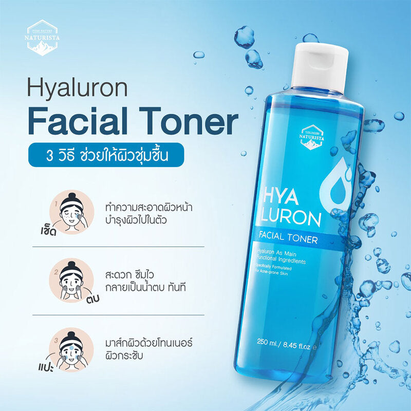 Naturista Hyaluron Facial Toner 250ml