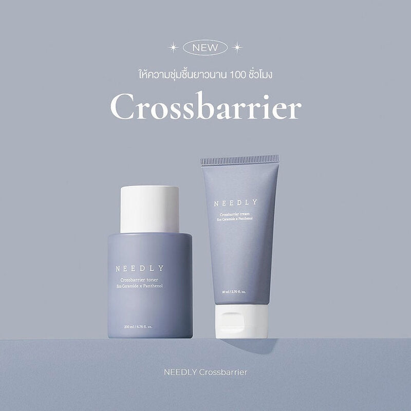 NEEDLY Crossbarrier Toner 200ml
