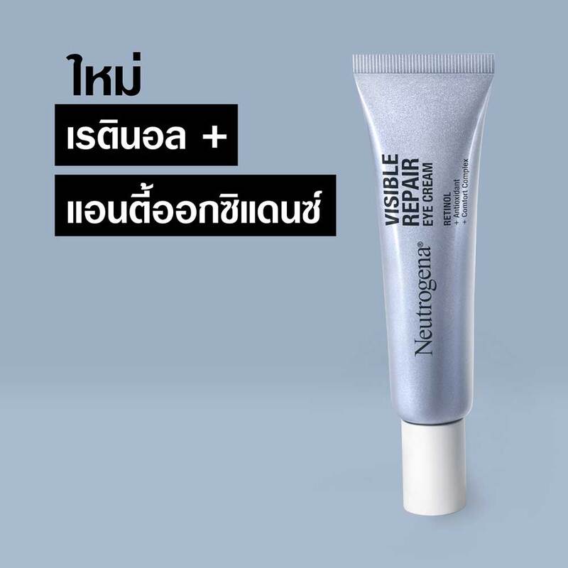 Neutrogena Visible Repair Eye Cream 15g x 2pcs