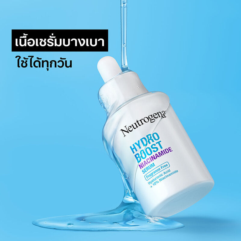 Neutrogena Hydro Boost Niacinamide Serum 30ml