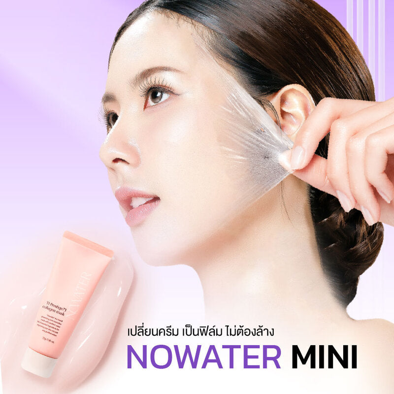Nowater T1 Prestige 73 Collagen Mask Mini 23g
