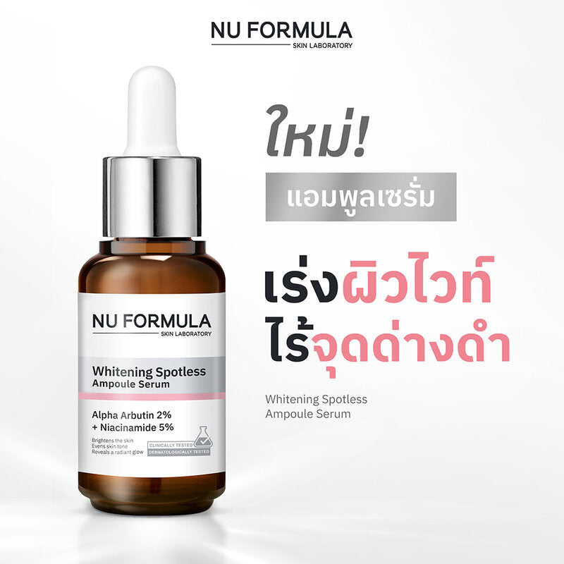 Nu Formula Whitening Spotless Ampoule Serum 30ml