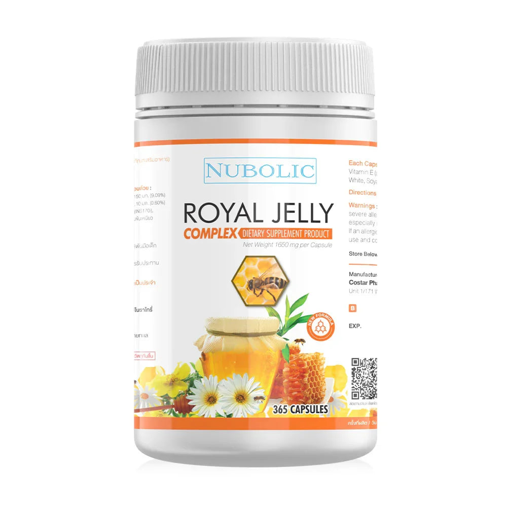 NUBOLIC Royal Jelly Complex 365 Capsules