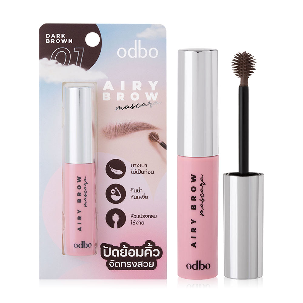 ODBO Airy Brow Mascara 6g - #01 Dark Brown