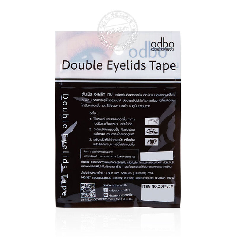 ODBO Double Eyelid Tape - Size M, 49 Pairs