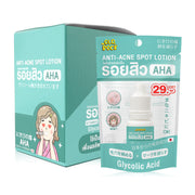 OLD ROCK Anti-Acne Spot Lotion 10ml x 6pcs