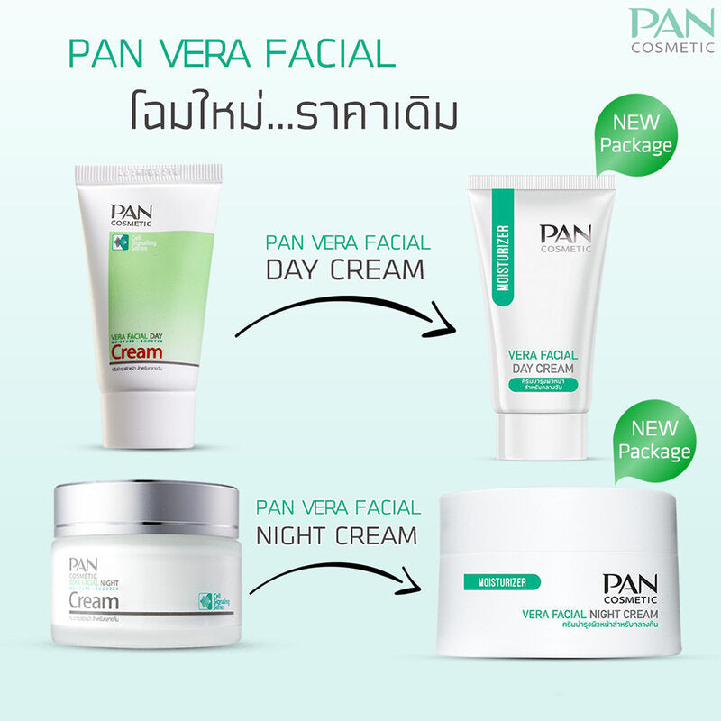PAN COSMETIC Vera Facial Day Cream 50g