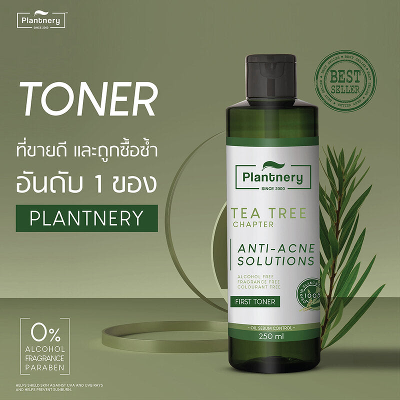 Plantnery Tea Tree First Toner 250ml