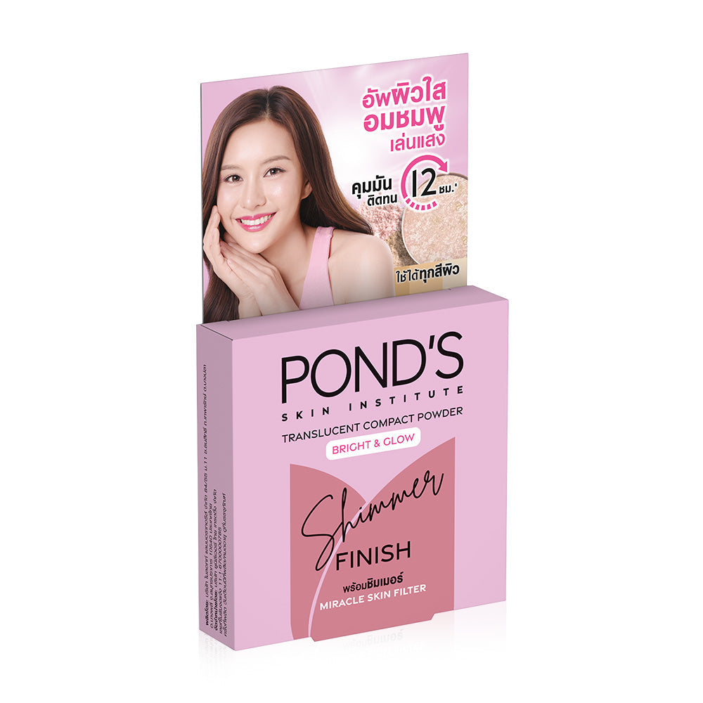 Ponds Bright & Glow Compact Powder 4.5g Translucent
