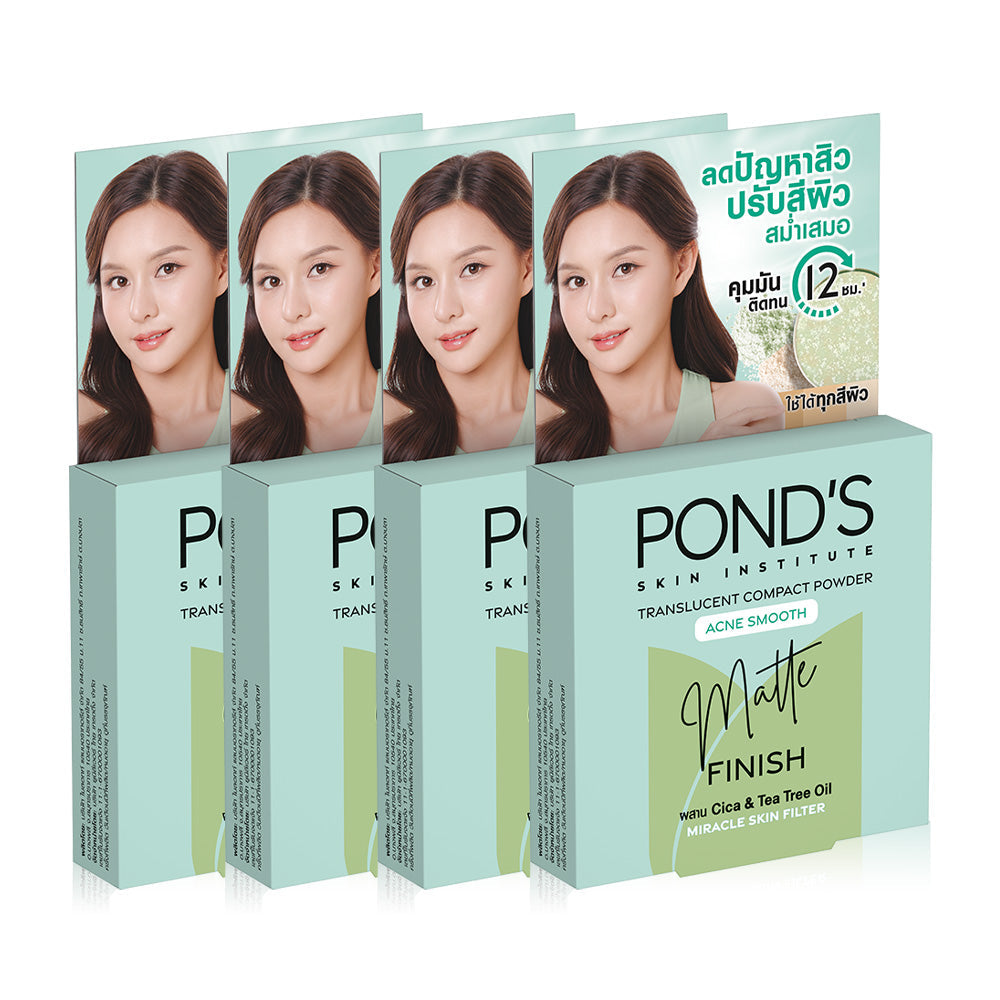 Ponds Compact Powder - Acne Smooth [4.5gx 4pcs]