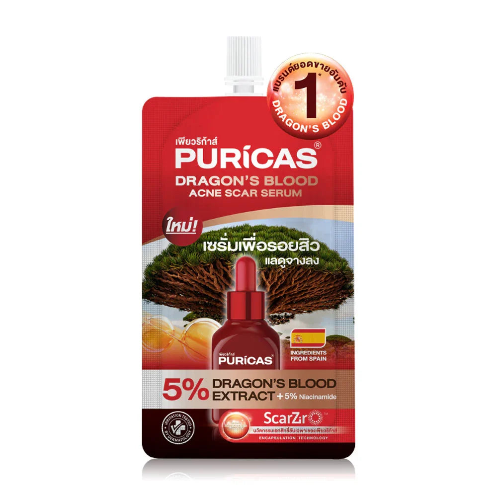 Puricas Dragon's Blood Acne Scar Serum 7ml