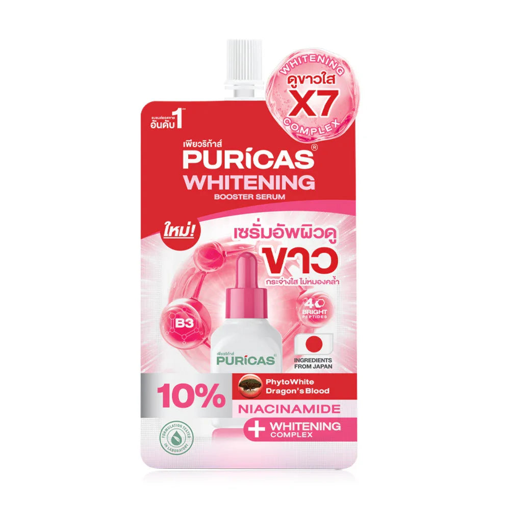 Puricas Whitening Booster Serum Sachet 7ml