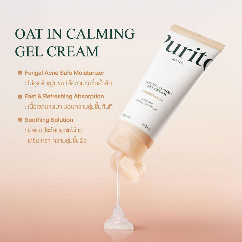 Purito Seoul Oat In Calming Gel Cream 100ml