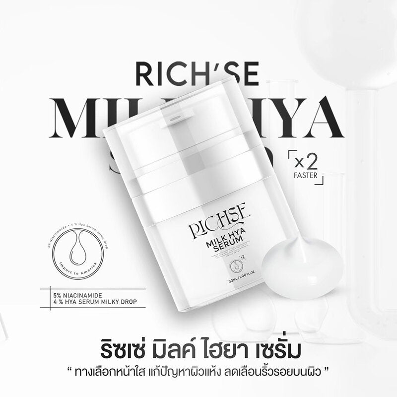 Risse RICH SE Milk Hya Serum 30ml