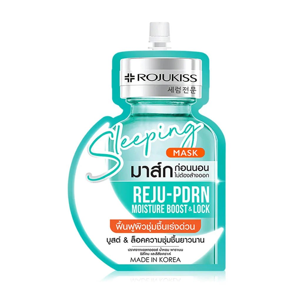 Rojukiss Sleeping Mask Reju-PDRN 20ml