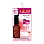 Rojukiss Phyto-Retinol Firm Smooth Serum 7.5ml