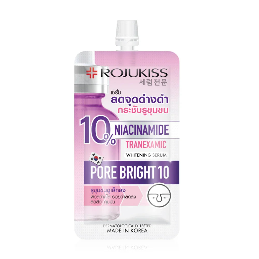Rojukiss Porebright10 Whitening Serum 8ml