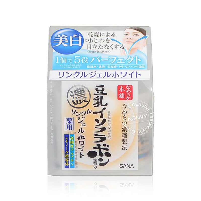 Sana Namerakahonpo Brightening Wrinkle Gel 100g