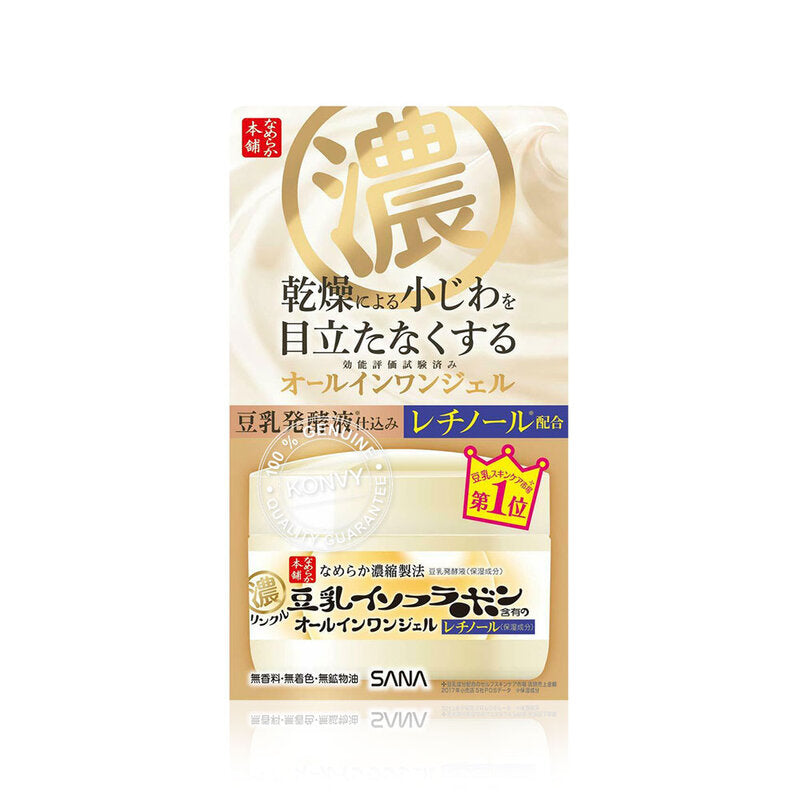 Sana Namerakahonpo Wrinkle All In One Gel 100g