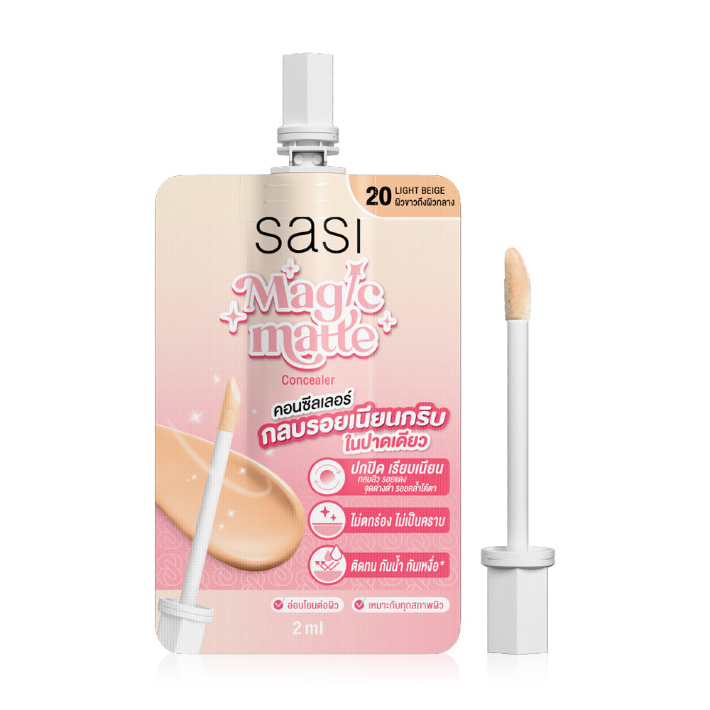 SASI Magic Matte Concealer 2ml - #20 Light Beige