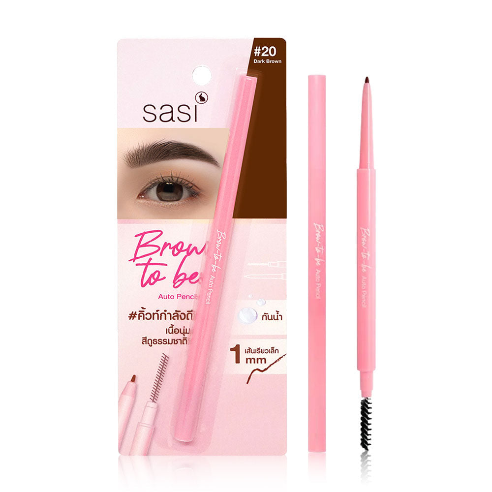 SASI Brow - to - be Auto Pencil 0.1g - #20 Dark Brown
