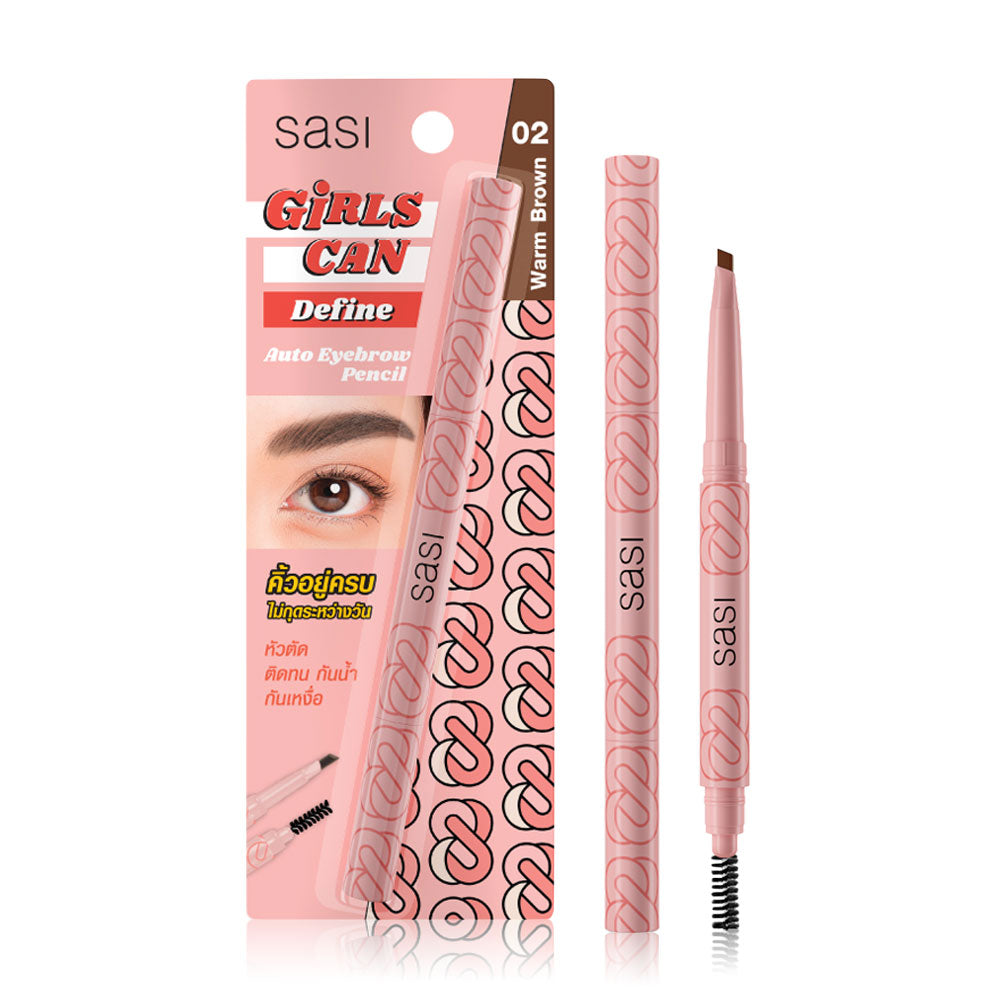 SASI Girls Can Auto Eyebrow Pencil 0.3g - #02 Warm Brown