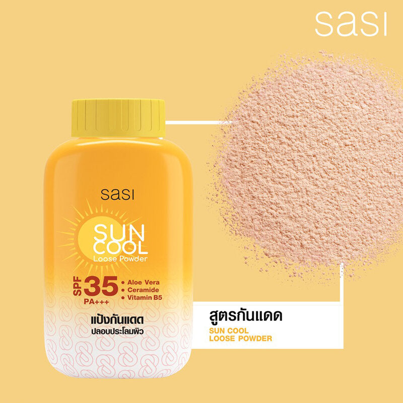 SASI Sun Cool Powder - Sunscreen & Oil Control 50g