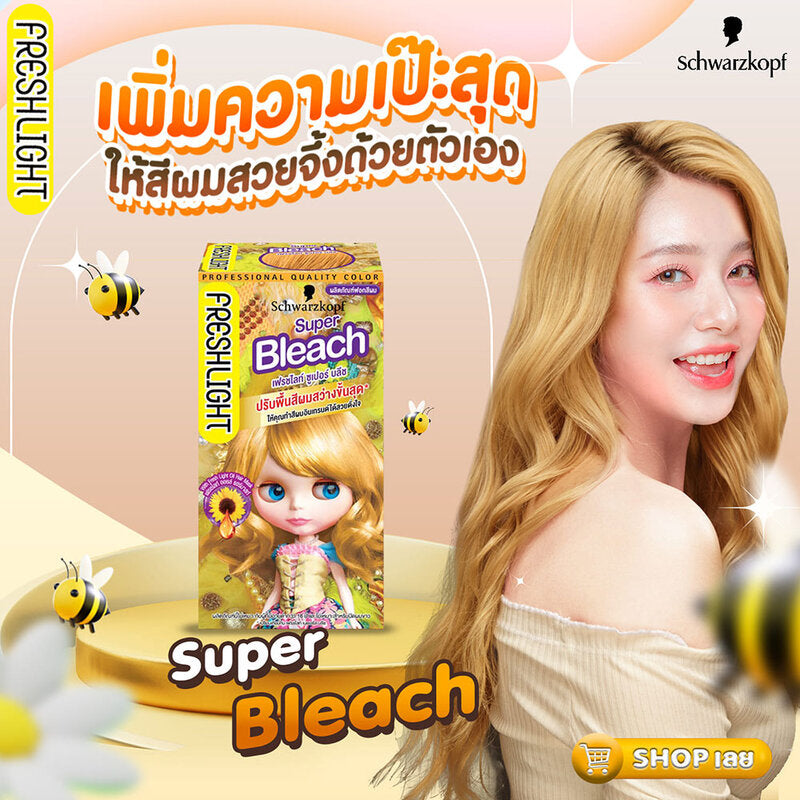 Schwarzkopf Fresh Light Super Bleach 135g
