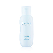Senka Deep Moist Emulsion 150ml