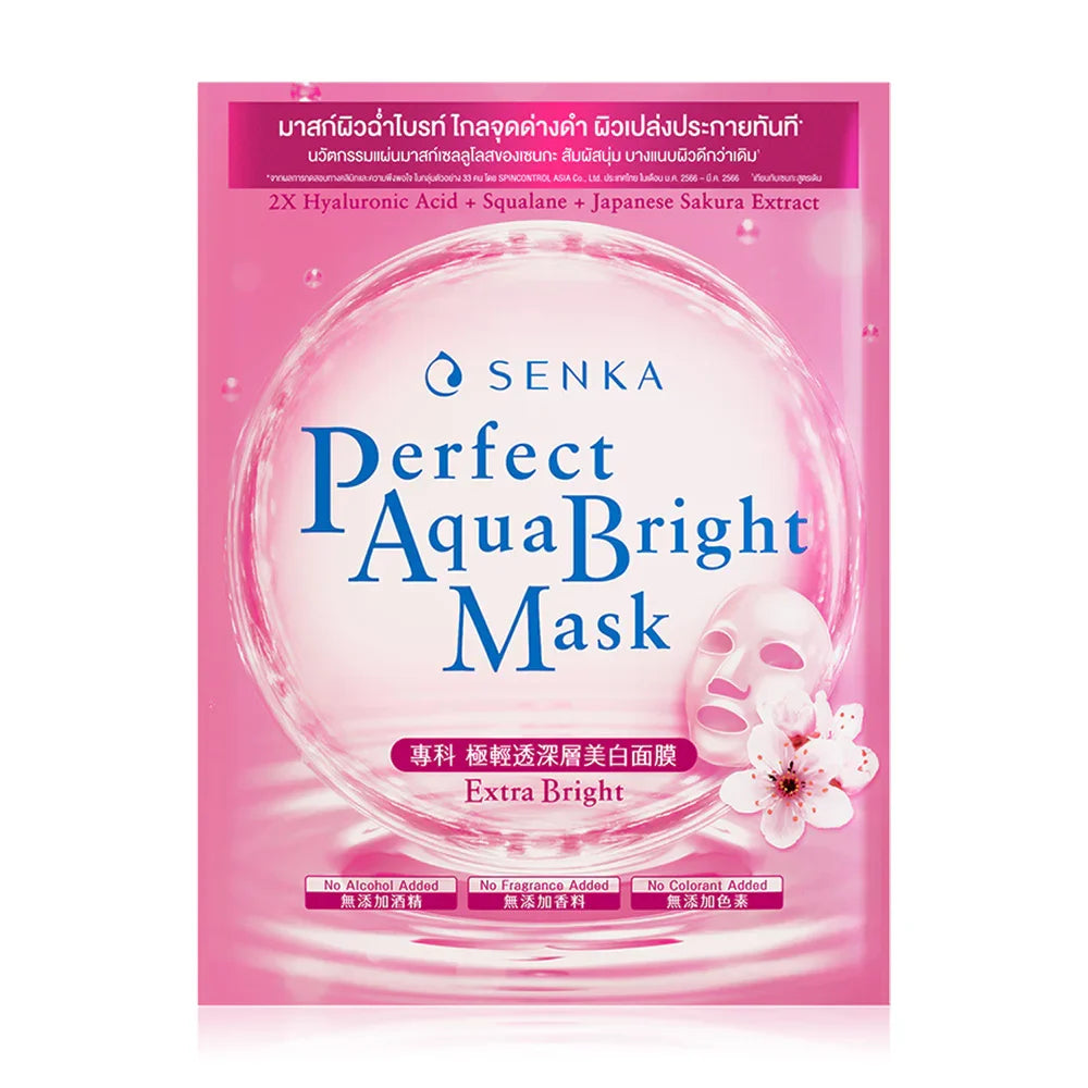 Senka Perfect Aqua Bright Mask Extra Bright 21g
