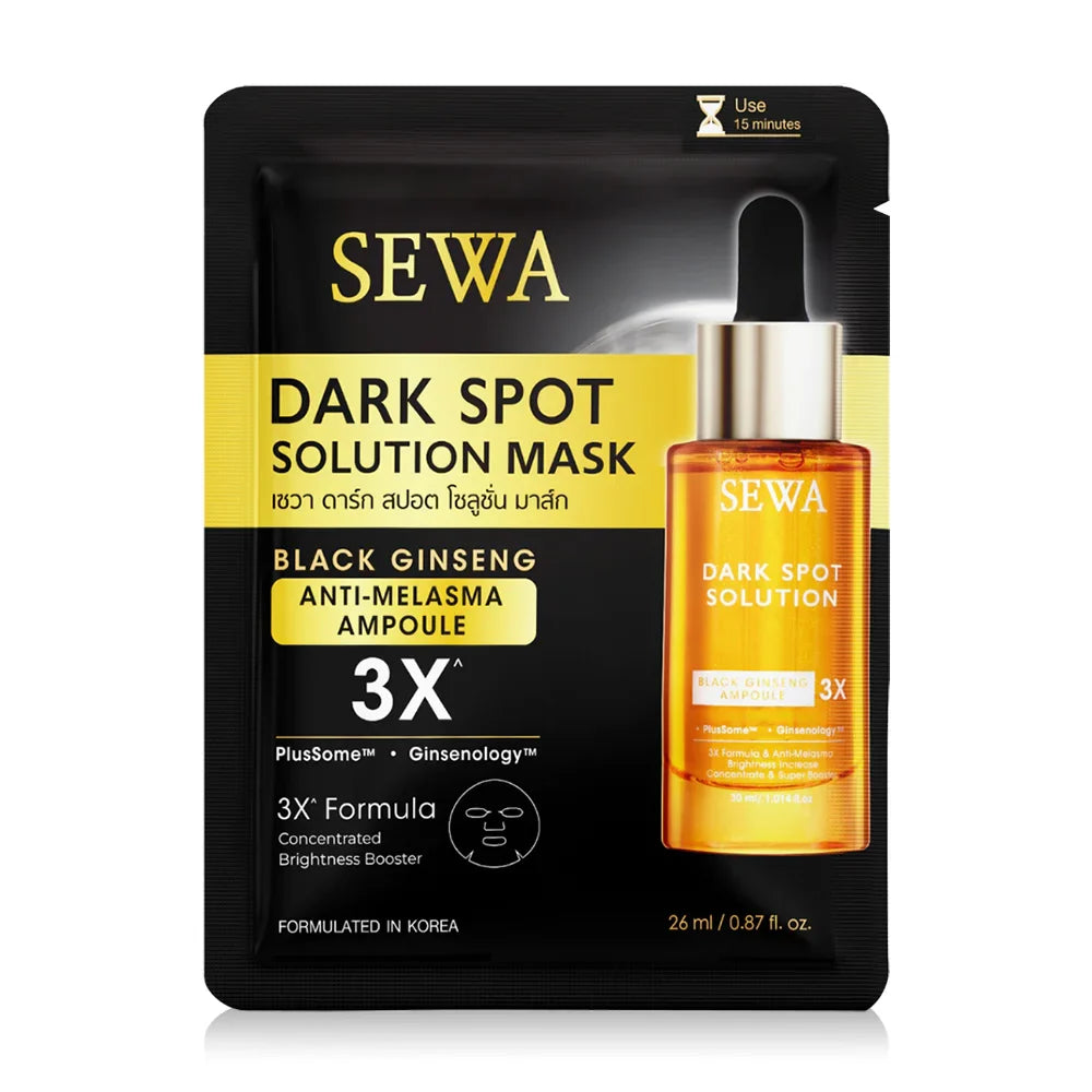 Sewa Dark Spot Solution Mask 26ml
