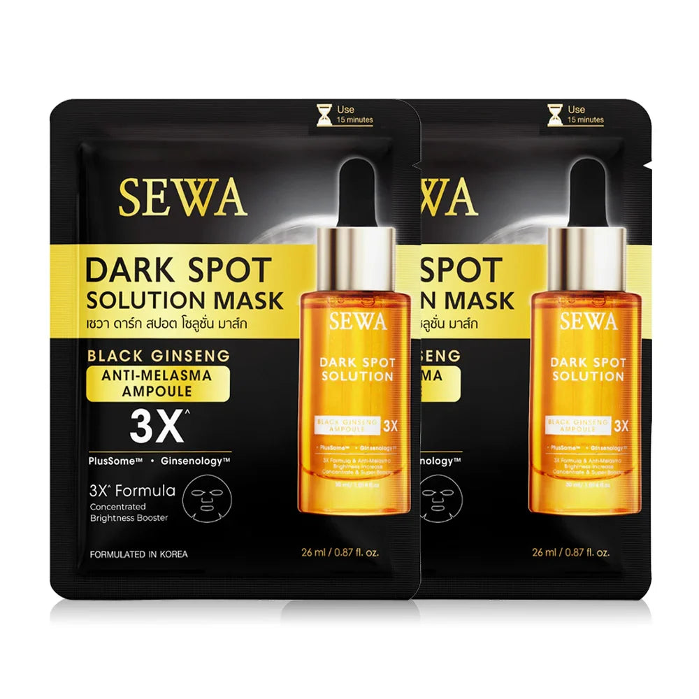 Sewa Dark Spot Solution Mask 26ml x 2pcs