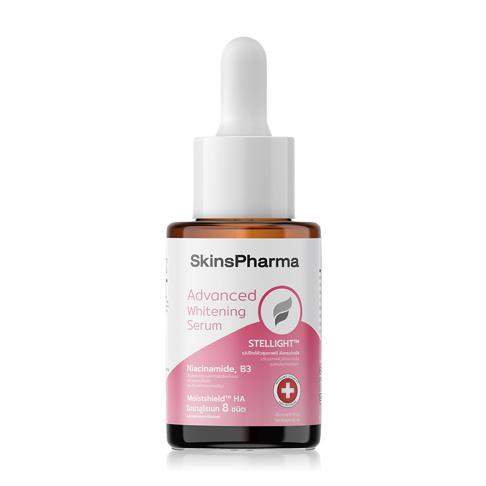 SkinsPharma Advanced Whitening Serum 30ml