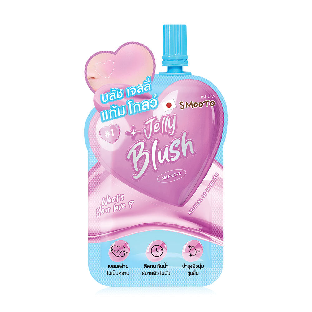 Smooto What's Your Love Jelly Blush 3g - #1 Self Love