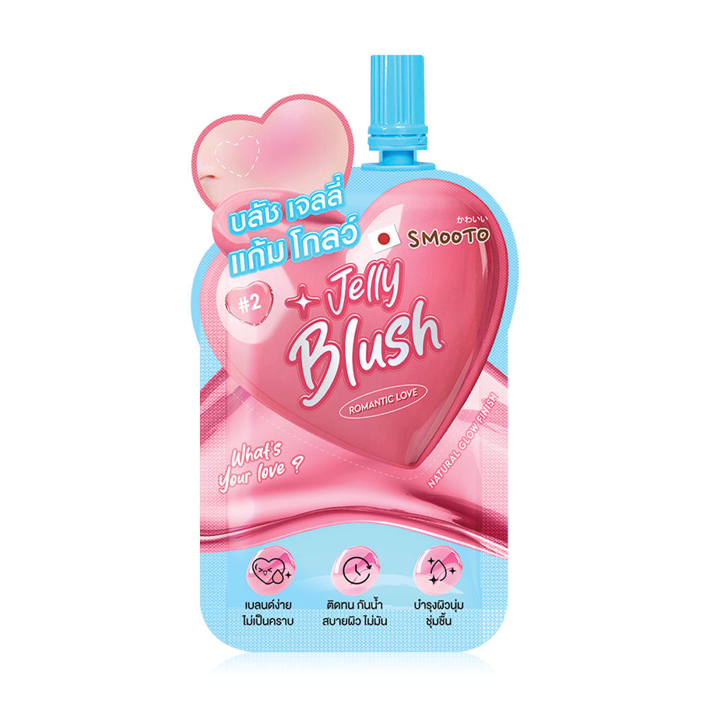 Smooto What's Your Love Jelly Blush 3g - #2 Romantic Love
