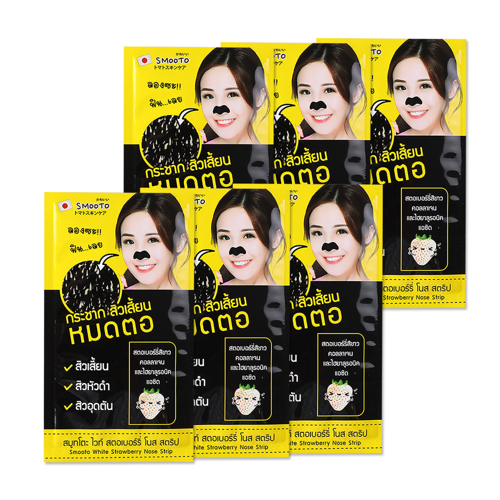 Smooto White Strawberry Nose Strip 3 Sheets x 6 Packs
