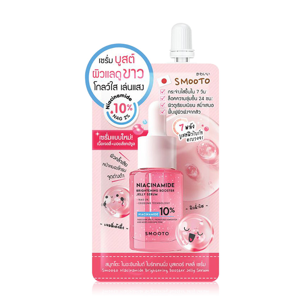 Smooto Niacinamide Brightening Booster Jelly Serum 8g