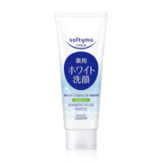 Softymo White Washing Foam B 150g