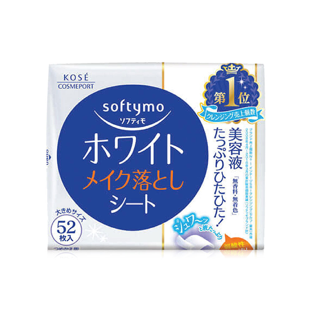 SOFTYMO