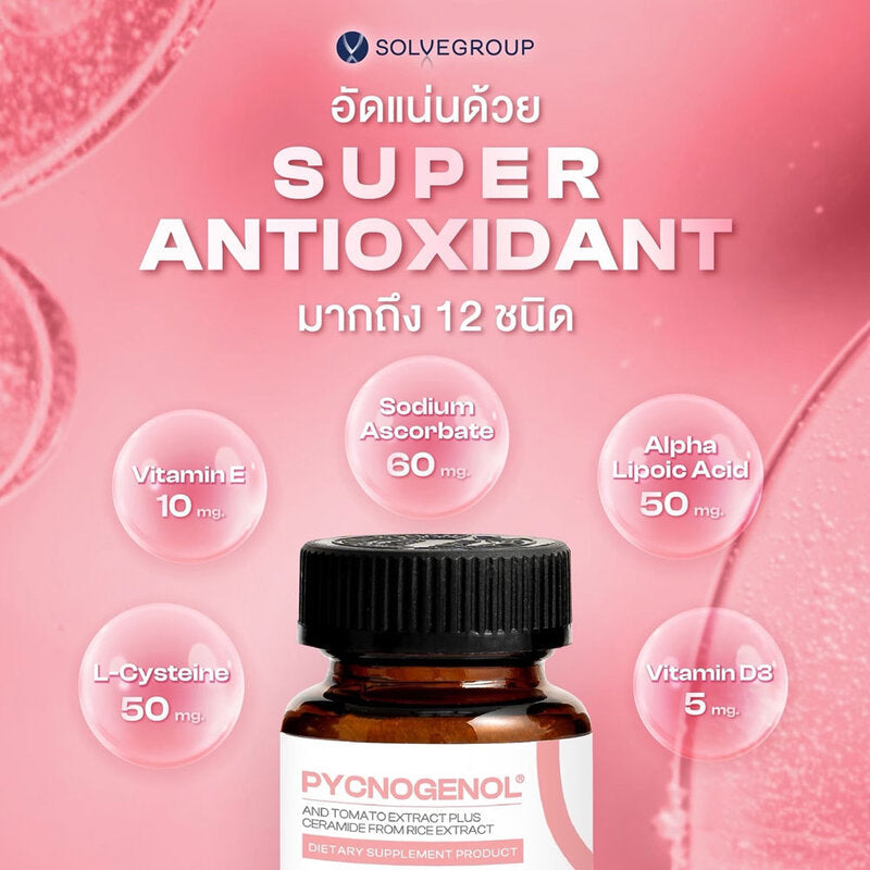 Solve Hair Pycnogenol and Tomato Extract with Ceramide From Rice Extract 30 Capsules Dietary Supplement
