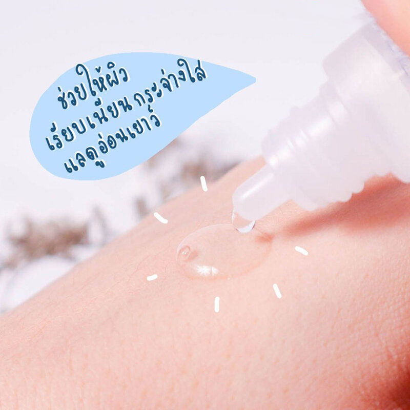 SOS Hyaluron X3 Concentrate Serum 10ml