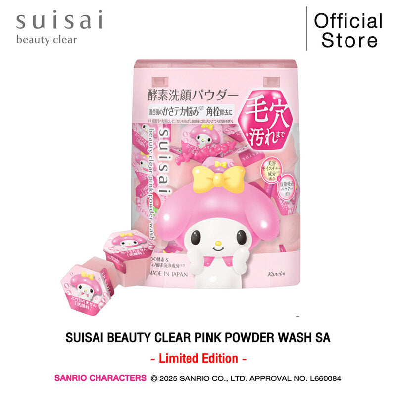 SUISAI Beauty Clear Pink Powder Wash 32 Capsules #MyMelody