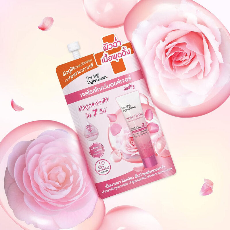 The Ingredients Rose Glow Moisturizer Booster Gel 10g
